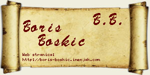 Boris Boškić vizit kartica